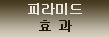 navi04.gif