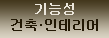 navi06.gif