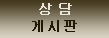 navi07.gif
